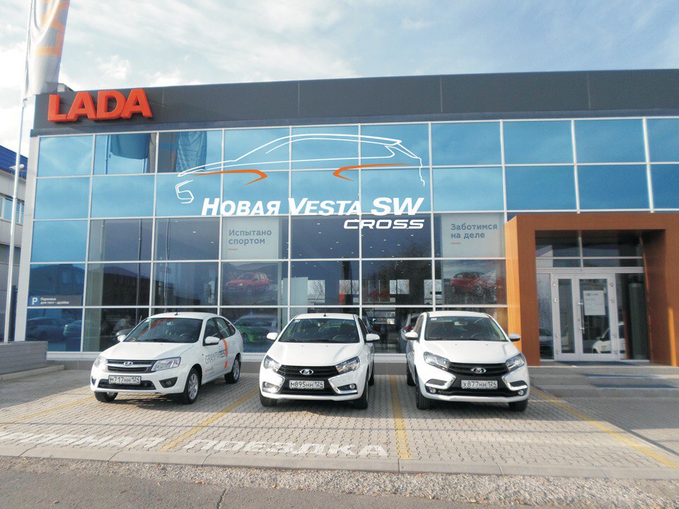 Хотите купить автомобиль с пробегом?