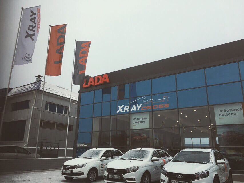Розыгрыш в Бугач-Авто