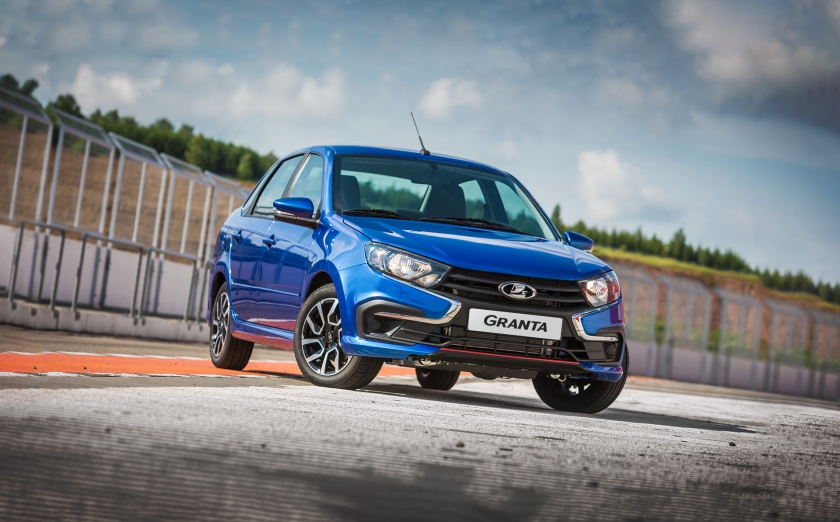 LADA #CLUB – новая лимитированная серия